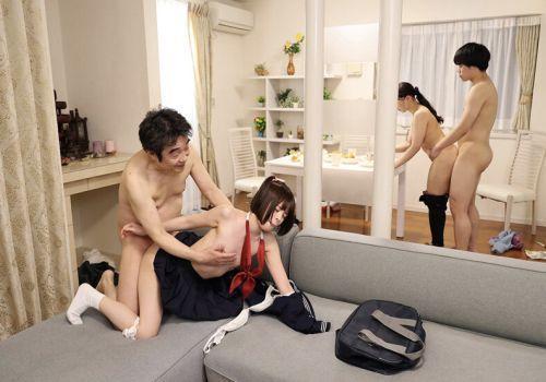 Cả nhà kỳ lạ rủ nhau địt loạn luân thử cảm giác sướng mới